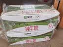 蒙牛【新鲜日期】全脂纯牛奶250ml*21盒 3.2g蛋白 送礼优先 实拍图