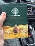 星巴克（Starbucks）0糖即享黑咖啡浓缩液精萃咖啡液 (绵柔香草)冷热秒溶25ml×6杯 实拍图