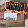 南孚7号电池12粒 七号碱性 聚能环5代 适用耳温枪/血糖仪/无线鼠标/遥控器/血压计/挂钟/血氧仪等 实拍图