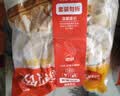思念玉米蔬菜猪肉蒸煎饺1kg*2袋约100只锅贴蒸饺速食速冻营养早餐 实拍图