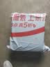 舒肤佳健康净护沐浴露 柠檬香1kg 长效清爽 沐浴乳液 新旧包装随机 实拍图
