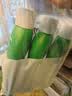 绿伞管道疏通液 马桶下水道疏通液 除菌除异味500g*3瓶 实拍图