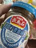 画马石金线鱼罐头170g 咸香豆豉小鱼仔下饭酒菜 福建特产 实拍图