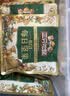 三只松鼠低GI每日纯坚果1050g35袋腰果夏威夷果坚果礼盒礼包团购送礼出游 实拍图
