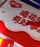 银鹭【任嘉伦推荐】花生牛奶饮料250ml*20盒早餐奶整箱礼盒 实拍图