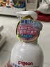 贝亲（Pigeon）洗发水沐浴露 含桃叶精华 洗发沐浴二合一  四季通用 500ml*2 实拍图