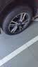 马牌（Continental）汽车轮胎235/55R19 105V XL FR UCJ+适配奔驰GLC/奥迪Q5L 晒单实拍图