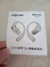韶音（SHOKZ）OpenFit 2+【李现同款】舒适圈系列T921开放式蓝牙耳机挂耳式不入耳运动跑步长续航通话降噪 T921月银 【京仓快至当日/次日达】 实拍图
