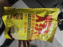 十月稻田 球形爆米花专用玉米粒 内含7小袋 1.4斤 (爆裂玉米 爆米花原料) 实拍图