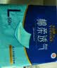永福康成人护理垫L60片（60*90cm）婴儿老人一次性加大隔尿垫产褥垫 实拍图