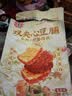 宏香记手撕牛肉豆脯五香味128g*3袋装素肉排豆干休闲解馋零食礼包 实拍图
