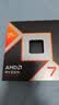 AMD锐龙 7 9800X3D 游戏处理器 8核16线程104MB游戏缓存盒装CPU 畅玩打瓦/三角洲/CSGO 千帧电竞 实拍图