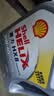 壳牌（Shell）全合成机油喜力HX8 5W-40 API SP A3/B4级 4L灰壳保养香港进口 实拍图