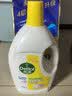 滴露（Dettol）衣物消毒液除菌柠檬3L 99.9%杀菌除螨内衣裤衣服消毒水 实拍图