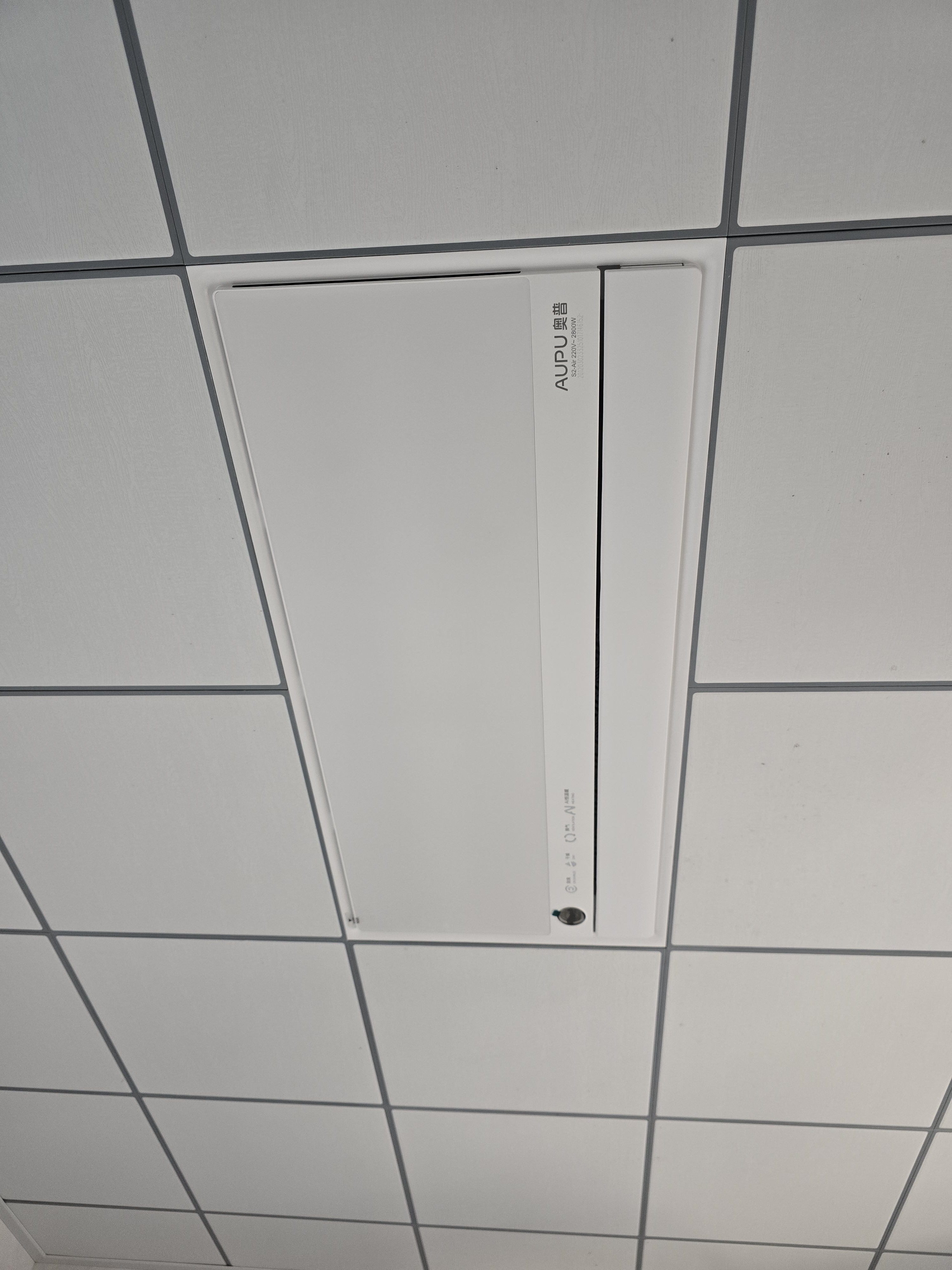 奥普【咨询客服更优惠】智能浴霸Smart系列AI人感恒温除臭暖风S2-Air 实拍图