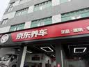ENTDA中策安达轮胎 汽车轮胎 195/65R15 91V  D01 适配卡罗拉 实拍图