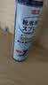 巨奇（JUQI）鞋子除臭杀菌喷雾360ml 银离子消毒杀菌鞋袜球鞋运动鞋防脚臭脚气 实拍图