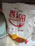 香满园 面粉 中筋粉 家用小麦粉 10斤 包子饺子馒头饼手擀面 实拍图