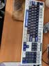 首席玩家NEO108 V2三模机械键盘无线蓝牙2.4G双8K游戏电竞专用低延迟电脑办公108全键 星际迷航-紫星轴 三模 108键 实拍图