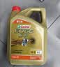 嘉实多（Castrol）极护智E版 全合成机油 5W-40 SP A3/B4 4L 汽车保养 京东养车自营 实拍图