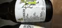 督威经典三口味330ml*12瓶 黄金三花666组合比利时进口精酿啤酒聚会 实拍图