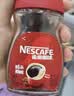雀巢（Nestle）醇品速溶美式黑咖啡粉冲泡后*0糖健身燃减防困瓶装90g 实拍图