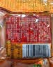 桥头重庆老火锅底料特麻辣500g 手工牛油麻辣烫调料冒菜串串火锅调料 实拍图