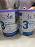 Bubs(贝儿) 澳洲原装进口 婴幼儿奶粉A2配方羊奶粉含叶黄素 官方授权 3段3罐【膨胀金省15元+赠品*1】 效期28年1-5月 实拍图