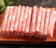 东来顺 内蒙古羔羊原切羊肉片1斤装 火锅食材羊肉卷 清真中华老字号 实拍图