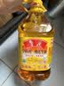鲁花 【保真花生油】食用油 5S 物理压榨 压榨一级 花生油4L  实拍图