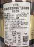摩可纳（Moccona）经典8号冻干速溶黑咖啡200g瓶装 深度烘焙进口拿铁美式冷萃0糖 实拍图