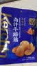 科尔沁卤汁牛蹄筋68g五香味开袋即食 休闲零食肉干肉脯特产风味小吃 实拍图