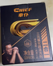 車仆（CHIEF）燃油宝新升级二合一三元催化清洗剂清三元清发动机积碳养油路 实拍图