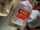 浙一家本色黄酒5L 十二年陈 17度半干型 本色原酒花雕无焦糖色糯米冬酿 实拍图