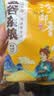 京喜自营 山西黄小米 油小米五谷杂粮月子米杂粮山西特产当季新米 优选黄小米250g 精选 实拍图