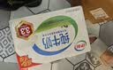 伊利【新鲜日期】纯牛奶250ml*24盒 3.3g优质乳蛋白早餐奶 8-10月 实拍图