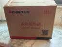 志高（CHIGO）煮蛋器 蒸蛋器 智能电蒸锅小型2-3人用自动断电 可预约定时家用多功能早餐机煮鸡蛋神器ZNZDQ058 实拍图