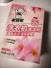 老管家洗衣机清洁剂375g滚筒波轮洗衣机槽清洗剂强力杀菌除垢祛味花香 实拍图