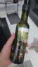 爷爷的农场核桃油热炒油250ml 进口凉拌辅食用油 送宝宝婴儿辅食谱1岁以上 实拍图