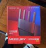水星（MERCURY） 双千兆AC1200无线路由器 游戏路由穿墙增强双频家用千兆端口 5G双频 奇峰路由 A12G 实拍图