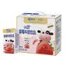蒙牛【宝贝早餐】未来星儿童牛奶草莓味125ml*40盒学生营养早餐奶 实拍图