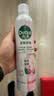 滴露（Dettol）消毒喷雾鞋除臭杀菌床除菌灭HPV衣物香氛除霉味马桶酒精380ml山茶 晒单实拍图