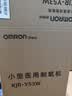 欧姆龙（OMRON）医用制氧机家用5L升吸氧机家用老人氧气机轻音带雾化双人吸氧Y53W 实拍图