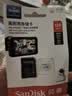 Sandisk闪迪128GB TF（MicroSD）4K内存卡 行车记录仪 监控摄像头专用 循环录制10,000小时 高耐用存储卡 实拍图
