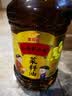 金龙鱼 食用油【保真菜籽油】非转基因 外婆乡小榨菜籽油5L 实拍图