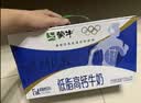 蒙牛低脂高钙牛奶250ml*24盒 3.0g蛋白 早餐健身伴侣 送礼优选 实拍图