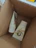 所望牛奶身体乳50ml 男女士润肤乳 补水保湿干燥皮肤止痒 京东试用 实拍图
