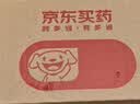 健民 便通胶囊0.35克*12粒*2板 治便秘 润肠通便 健脾益肾 便秘用于脾肾不足肠腑气滞所致的便秘 实拍图