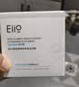 奕沃（eiio）三代清洁白泥膜100g涂抹控油补水面膜毛孔祛痘e礼物 实拍图