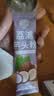 养益君荔浦芋头粉450g(15g*30条) 广西0脂肪冲泡免煮代餐养胃早餐粉 实拍图